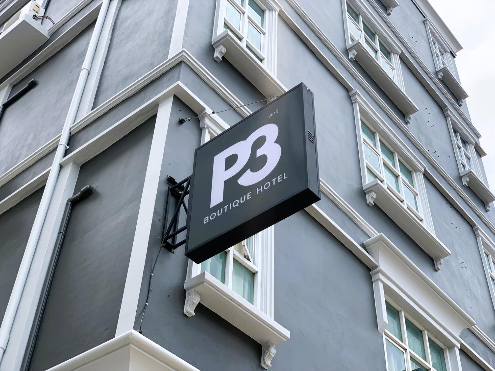 Submukda Phoomplace Hotel موكداهان المظهر الخارجي الصورة