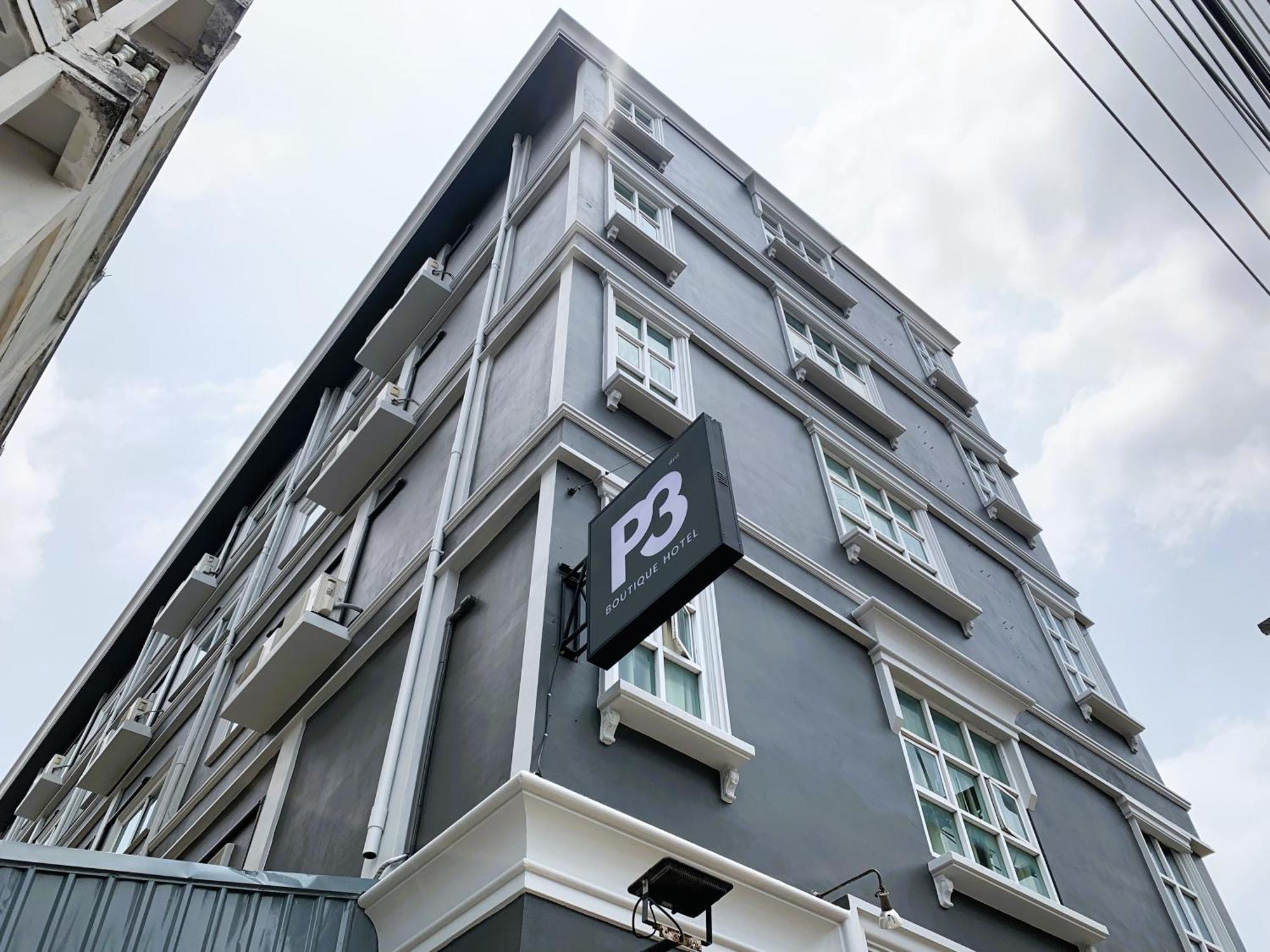 Submukda Phoomplace Hotel موكداهان المظهر الخارجي الصورة